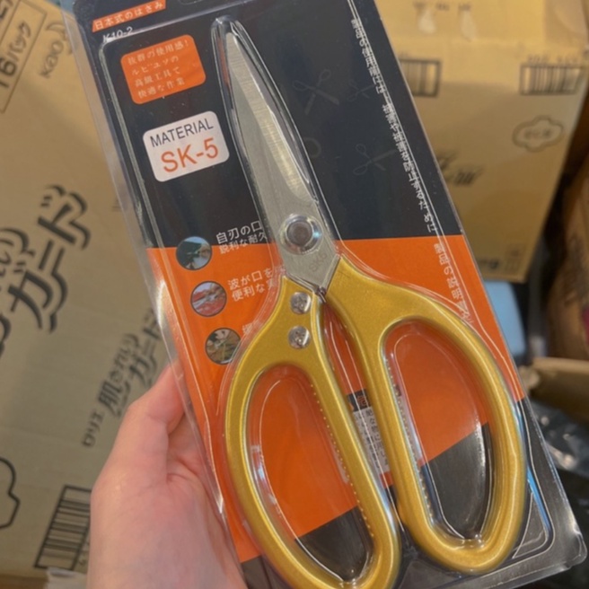 Kéo Làm Bếp Đa Năng Siêu Phẩm