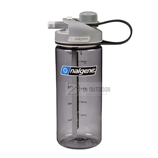 Bình nước thể thao Nalgene MultiDrink 700ml