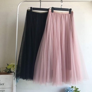Chân váy tutu dài phồng NC