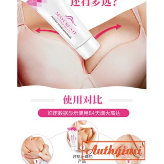 Kem nở ngực săn chắc ngực Maycreate 80g