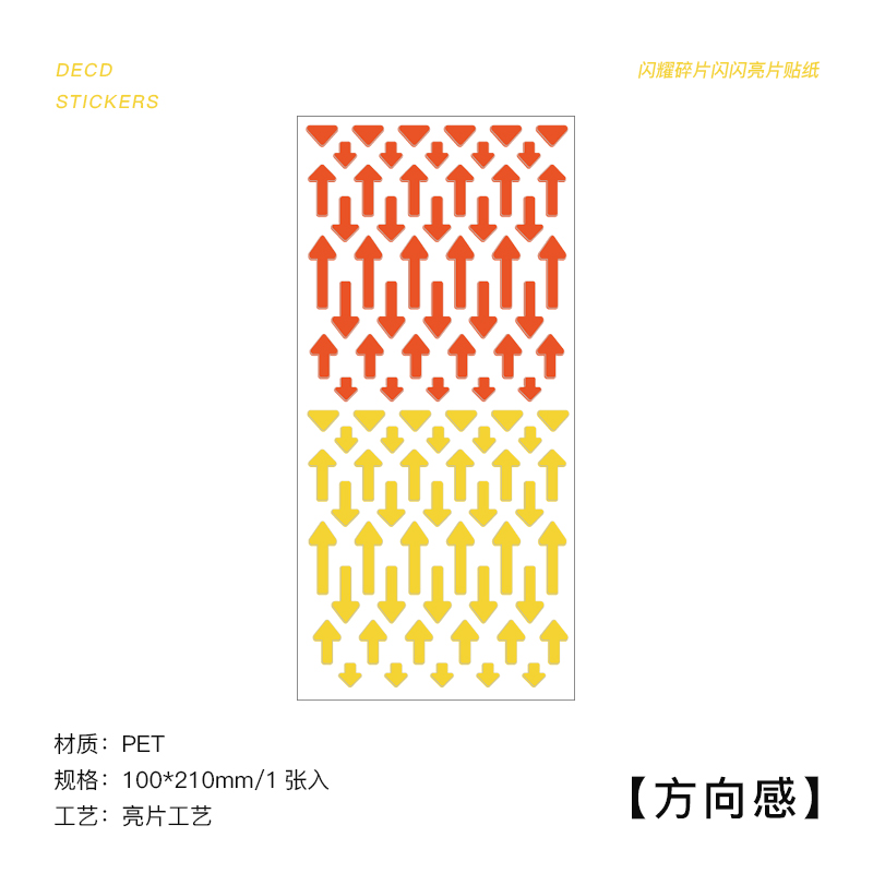 1 Miếng Dán Trang Trí Hình Thú Cưng Xinh Xắn