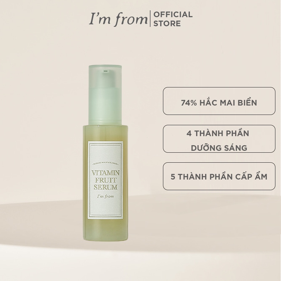 Combo I'm From Kem dưỡng Vitamin Tree Water-gel 75g + I'm From Tinh chất Vitamin Fruit Serum 30ml