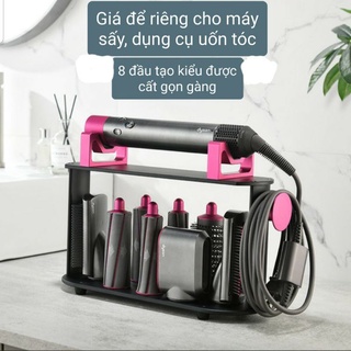 KỆ ĐỰNG MÁY SẤY DYSON AIRWRAP LONG