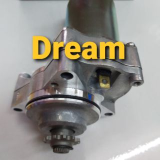 Củ đề Dream thái /Wave/ RS