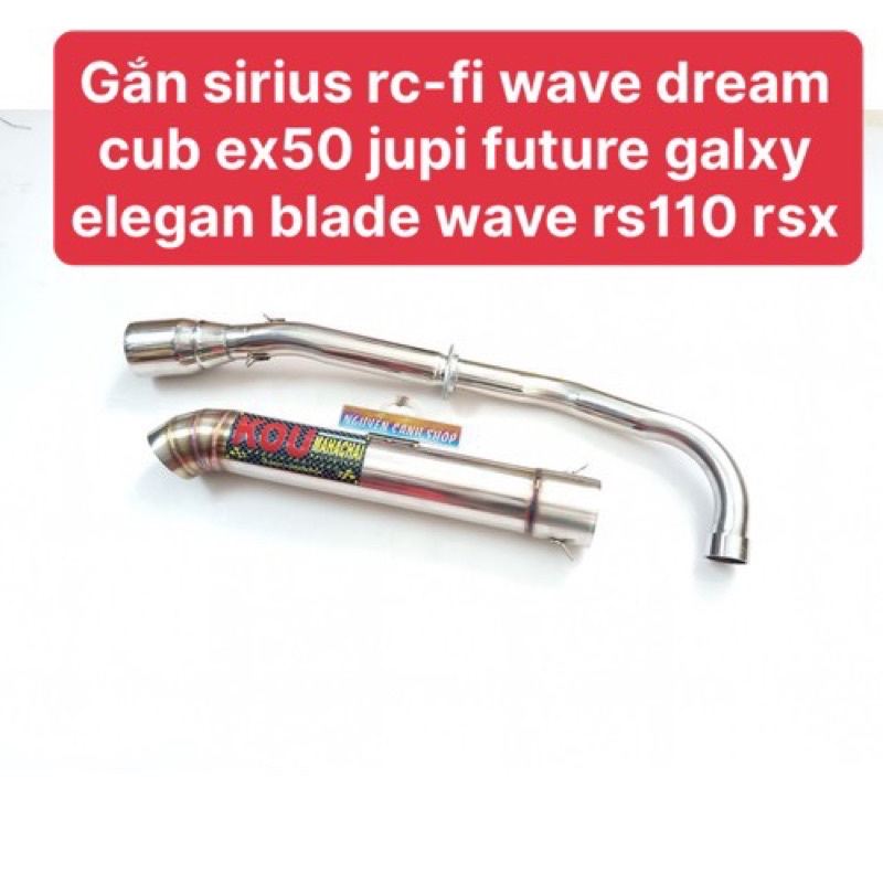 PÔ KOU KHÔNG NỈ KÈM CỔ INOX 1 GẮN XE WAWE DREAM SIRIUS JUPITER BLADE FUTURE NEO SI50 EX50 CUP AXELO SYM