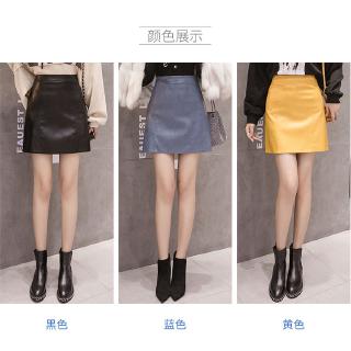 Chân váy da PU lưng cao thời trang mới