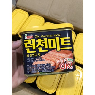 THỊT HỘP SPAM HÀN QUỐC 340g LIÊN HỆ ZALO 0335574131 ĐỂ ĐẶT HÀNG NHANH