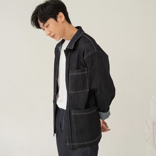 NoirxOui Jeans Set