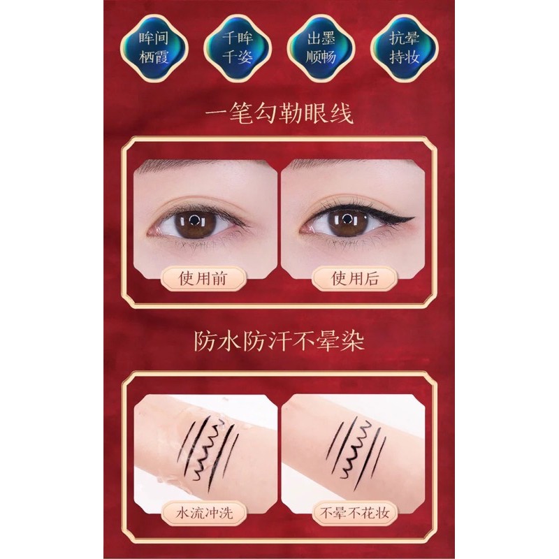 ( HÀNG ĐẶT TRƯỚC ) SET TRANG ĐIỂM COOL BETTY | BigBuy360 - bigbuy360.vn
