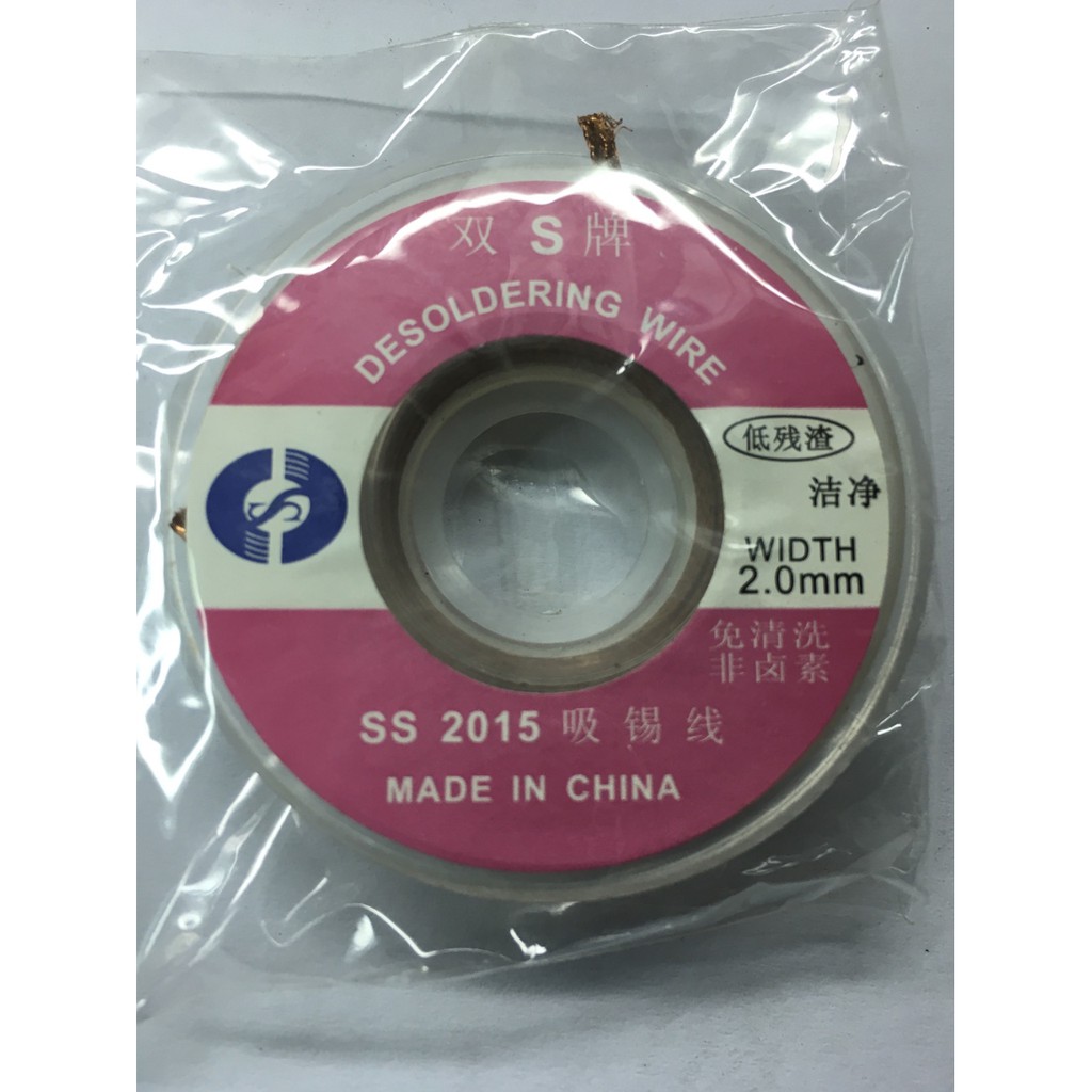 Dây hút chì 2.0mm