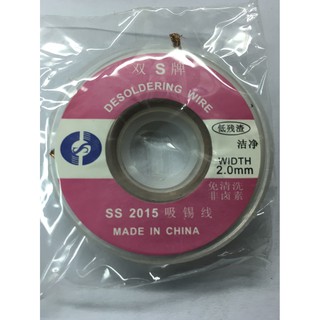Dây hút chì 2.0mm