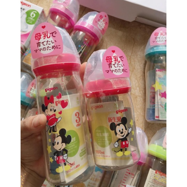 Bình sữa Pigeon nội địa nhật 160ml/240ml