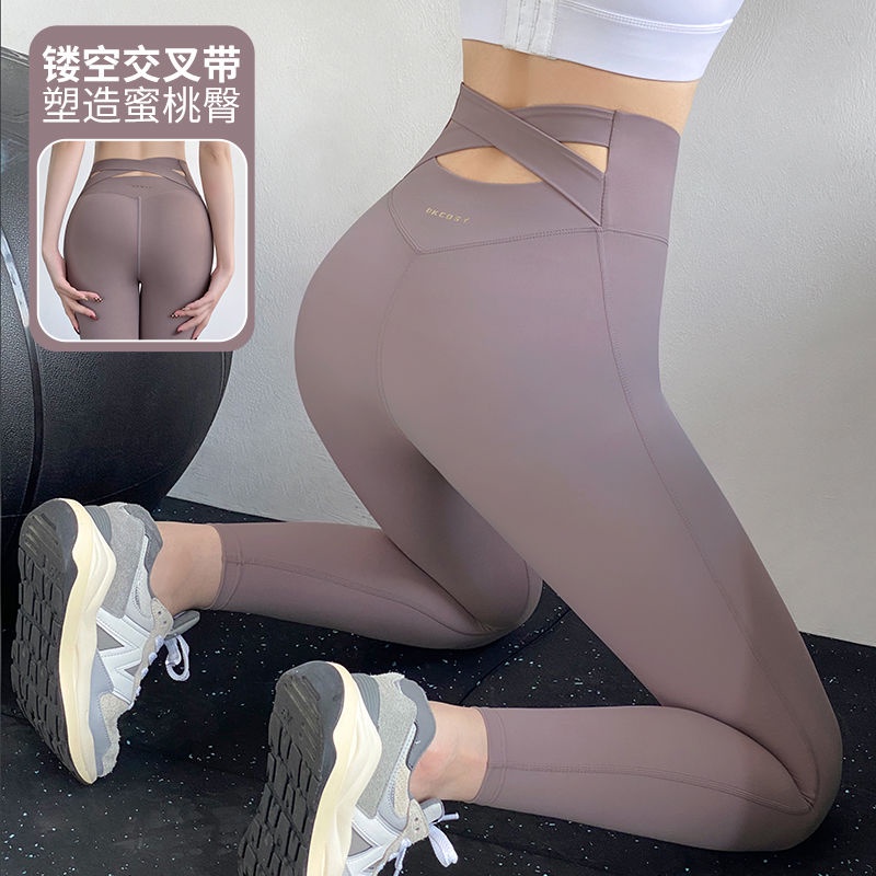 Quần Legging Thể Thao Eo Cao Không Đường May Màu Xanh Dương Thời Trang Mùa Hè Cho Nữ