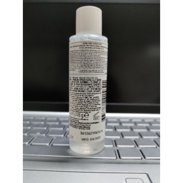 [Auth có tem phụ tiếng việt] Nước tẩy trang cho da nhạy cảm La Roche-Posay 50ml | BigBuy360 - bigbuy360.vn