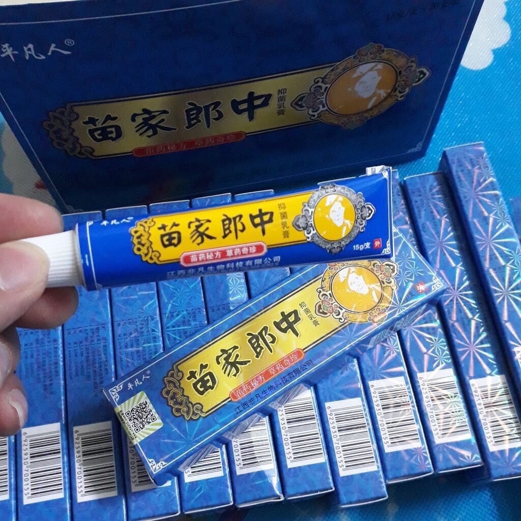 Kem Thảo Mộc Hỗ Trợ Giảm Nâm, Ngứa, Nứt Nẻ Tay Chân