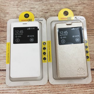 Bao da huawei Gr5/Gr5 mini/Gr5 2017