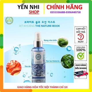 [CHÍNH HÃNG] Xịt Khoáng Dưỡng Ẩm Làm Trắng Da The Nature Book 120ml