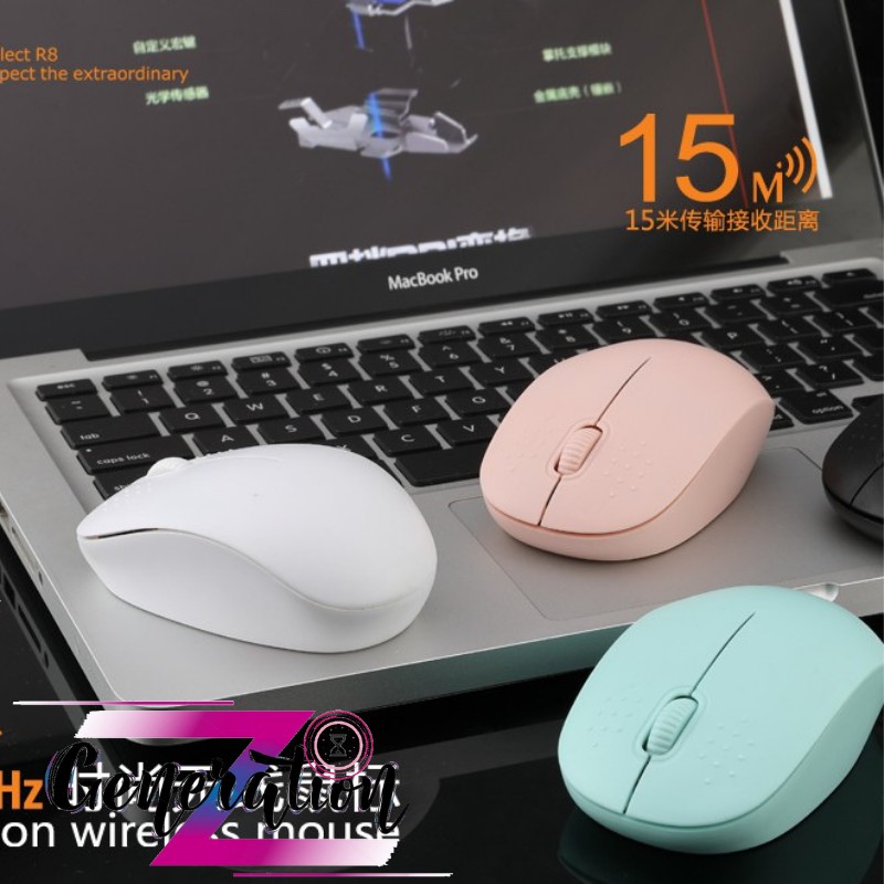 CHUỘT KHÔNG DÂY R8 1705 - MOUSE WIRELESS R8 (1705)