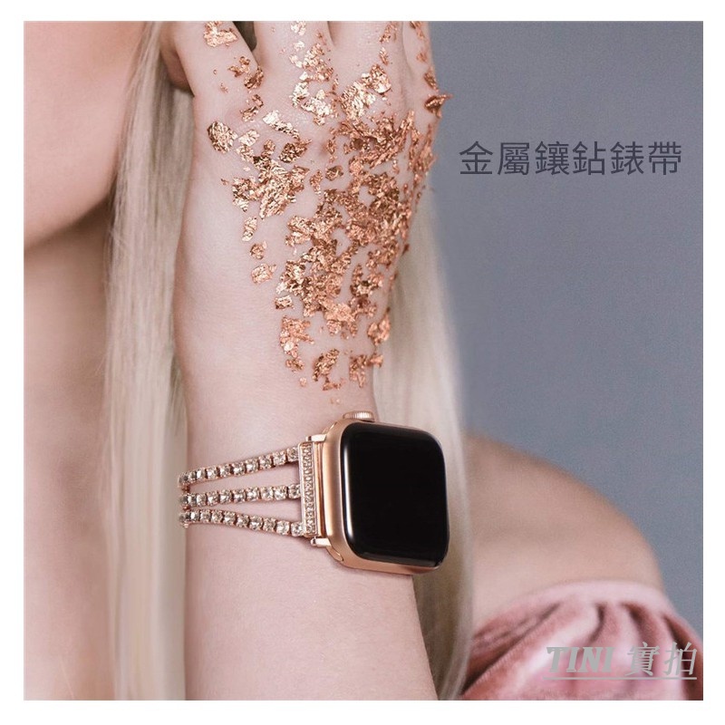 Dây Đeo Kim Loại Sang Trọng Cho Đồng Hồ Thông Minh Apple Watch Series 7 6 5 4 3 2 SE 40 38 41mm 42 45 44mm