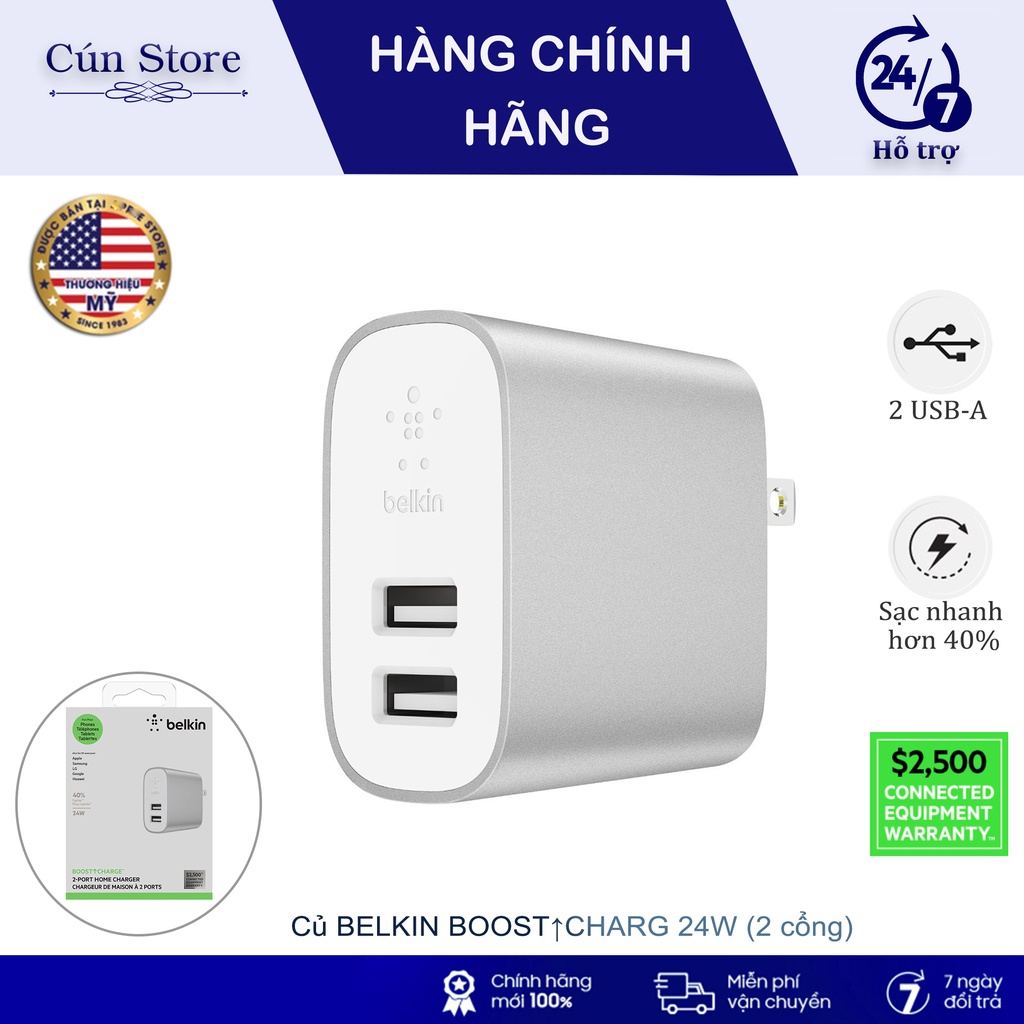 Củ sạc nhanh BELKIN BOOST↑CHARG 24W (2 cổng) - USB-A 12W chính hãng, F7U049dpSLV | Bảo hành 12 tháng