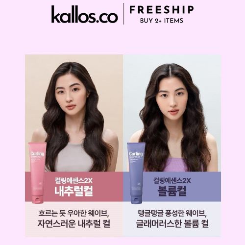 Kem Xịt Tạo Kiểu Tóc Mise En Scene Curling Essence 2X, Matte Volume Hair Fixer - Kallos Vietnam