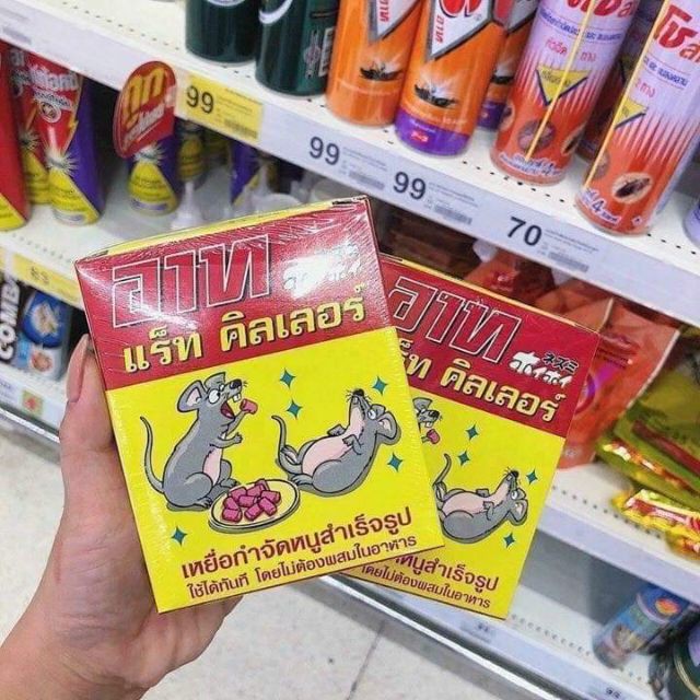 THUỐC DIỆT CHUỘT SIÊU HIỆU QUẢ - HÀNG THÁI LAN CHẤT LƯỢNG CAO