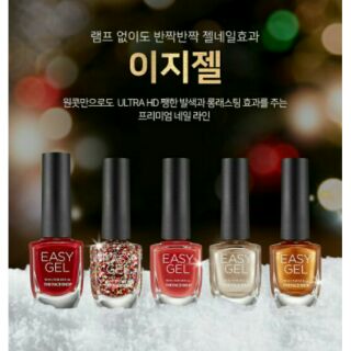 Sơn móng tay Easy Gel Nail