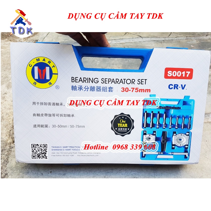 Bộ cảo bạc đạn đĩa, cảo vam đĩa tháo vòng bi 14 chi tiết S0017 CMART