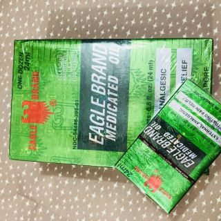 Dầu gío xanh 2 nấp