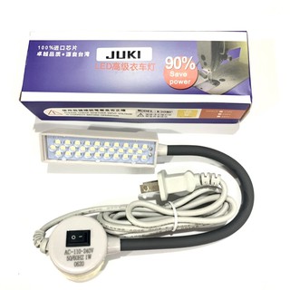 Đèn Led Máy May Juki Siêu Sáng 20 Bóng