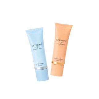 Kem Lót Cezanne Uv Ultra Fit Base