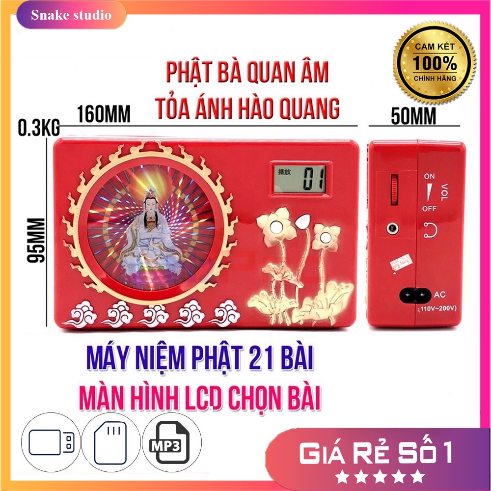 Đài Tụng Kinh Phát Quang Có Sẵn 20 Bài Hiện Thị Trên Màn Hình LCD