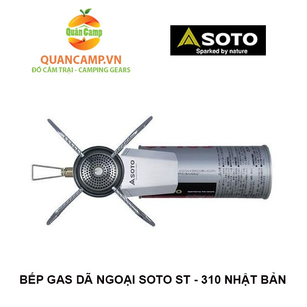 Bếp gas dã ngoại Soto ST - 310 Nhật Bản