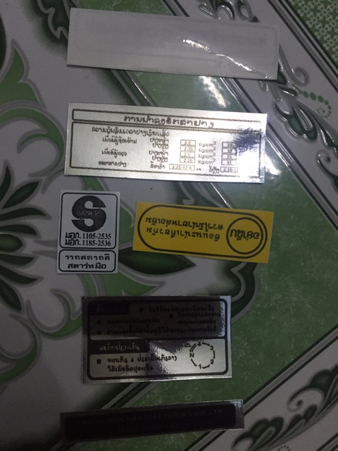 Tem thông số Dream Thái