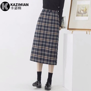 Chân váy kẻ caro đủ size