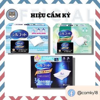 Bông tẩy trang cao cấp Silcot 82 miếng / 66 miếng / 40 miếng - camky18