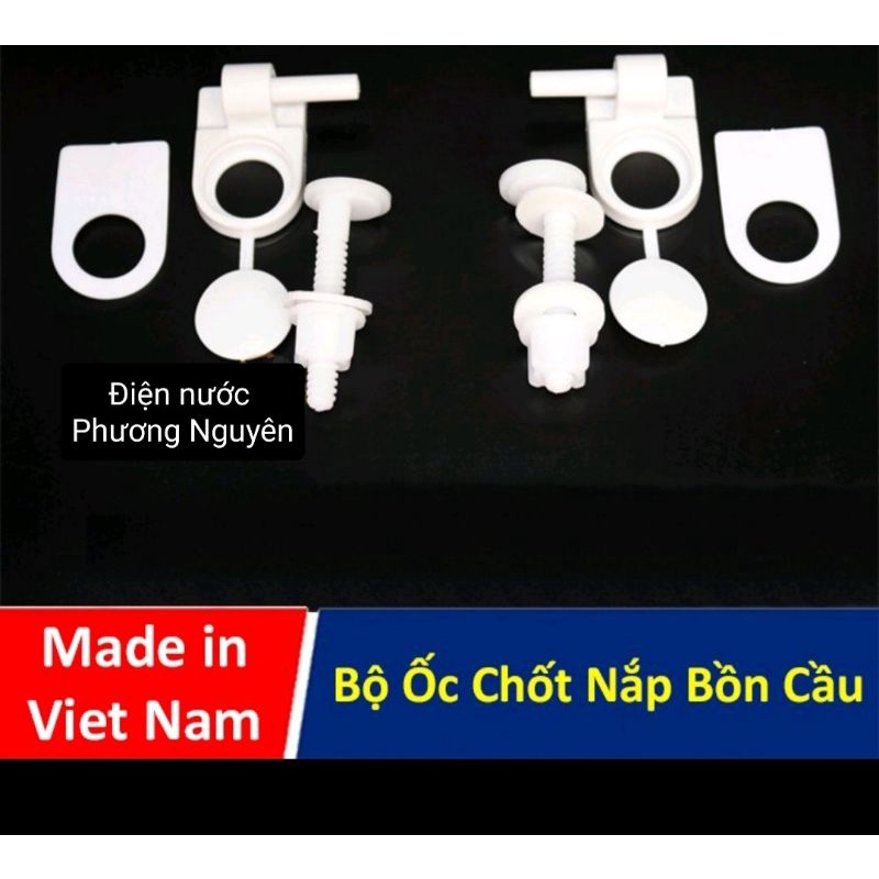 Ốc chốt nắp bồn cầu nhựa dùng cho các loại bồn cầu thông thường