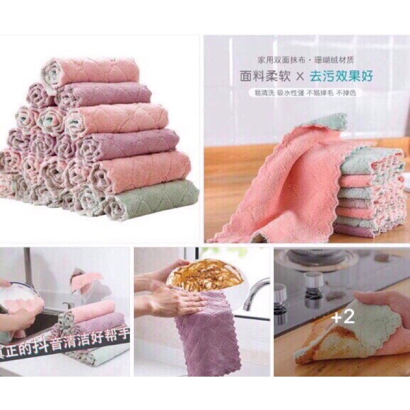 [HCM] Set 10 Khăn Lau Đa Năng Mềm Mại Siêu Hút Nước 12.5cm x 24cm (Bibistore)