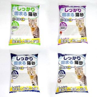 Cát Vệ Sinh Cho Mèo Cat Litter Nhật Bản 10L