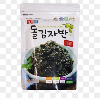 Rong biển vụn trộn cơm 70g