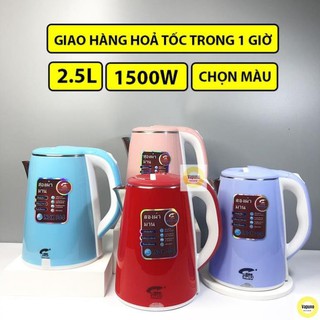Ấm siêu tốc thái lan jiplai 2 lớp 2.5 lít chống nóng chống giật bảo hành 12 tháng