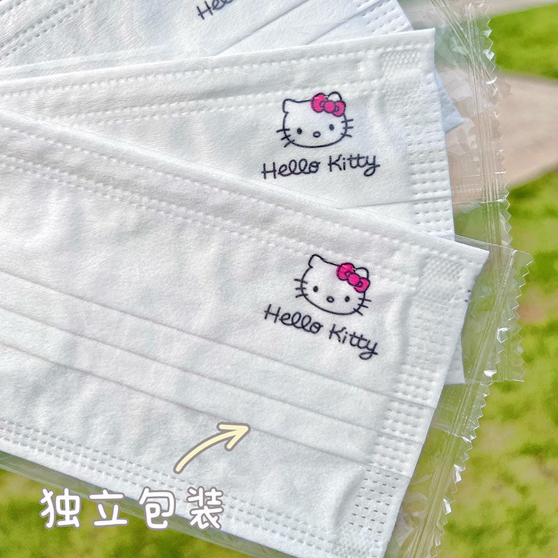 Khẩu Trang Hello Kitty Màu Trắng Sanrio Dễ Thương Đóng Gói Riêng Lẻ Cho Người Lớn