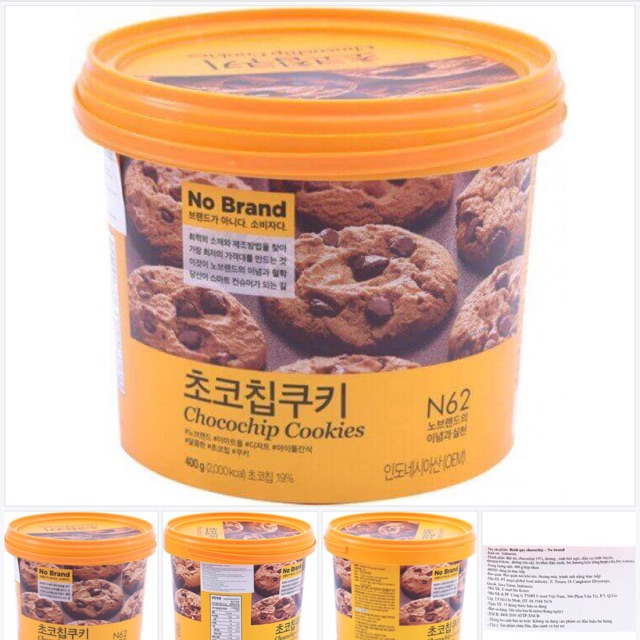 Bánh Quy Chocochip No Brand 400G [FREESHIP]