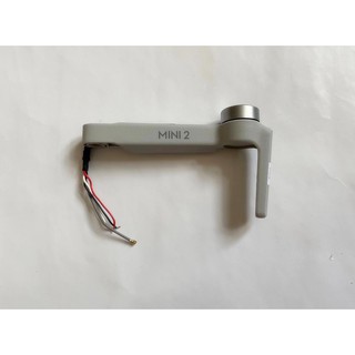 Càng đáp phía trước DJI mavic mini 2/SE