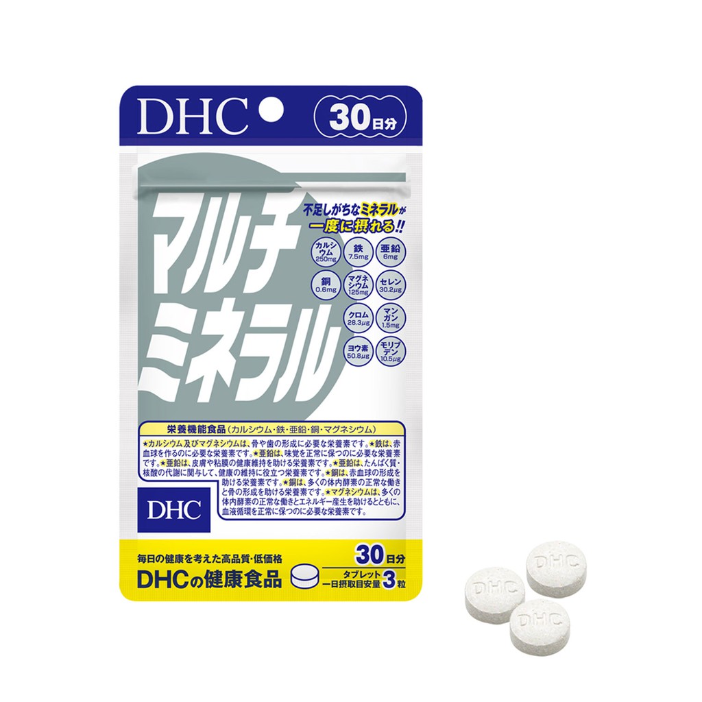 Viên Uống Khoáng Tổng Hợp DHC Multi Minerals 30 Ngày Multi Minerals (30-Day Supply)