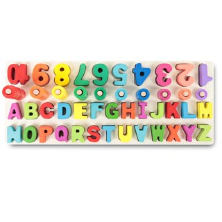 Đồ chơi gỗ bảng học chữ kèm cột tính cho bé học tiếng Việt tiếng Anh học số học hình chức năng 3 trong 1