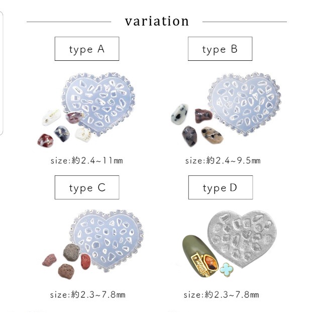 Khuôn silicone trong hình đá trang trí móng nail gel móng bột móng đắp