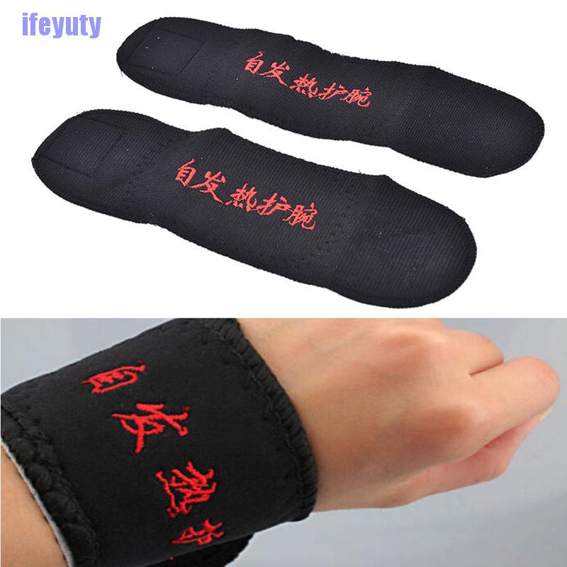 [IYU]  2 Pcs  Therapy Wrist Brace Support Belt Spontaneous Heating Strap Band, FE