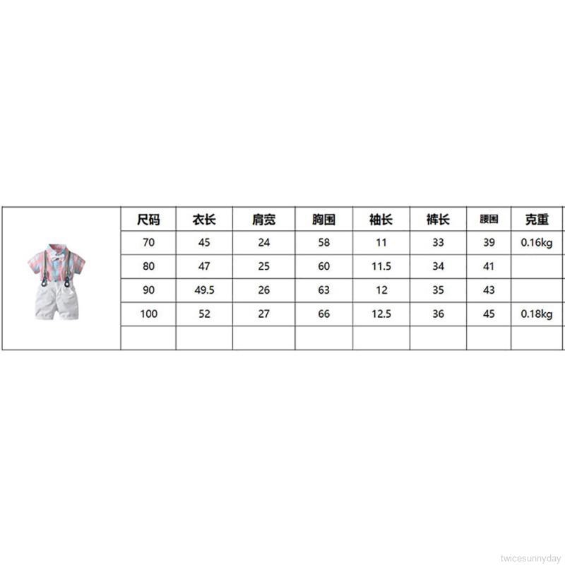 Set áo sơ mi caro + quần short + dây nơ đeo cổ dễ thương cho bé trai