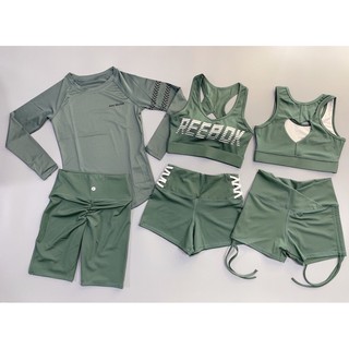 quần short dây đan sale 50%
